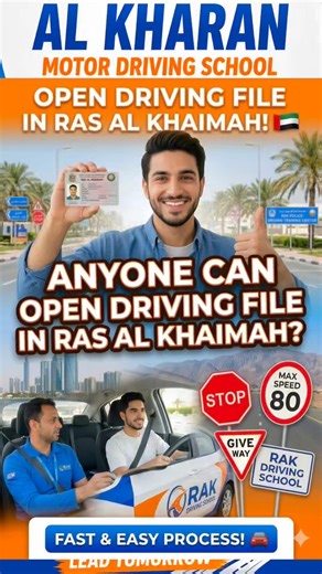 Anyone open driving 🚗 file in RAK? #shorts #viral #trending #foryou #fyp