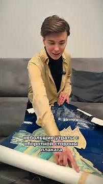 Цирк, память и 1982 год: история одного плаката, который нам доверили