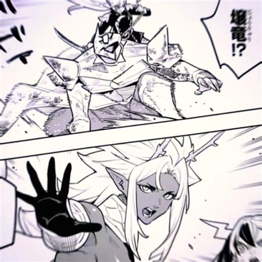 mato Seihei No Slave 182 🔥🔥 bölüm #matoseiheinoslave #manga #mangaedit #yuukiwakura #kyoukauzen
