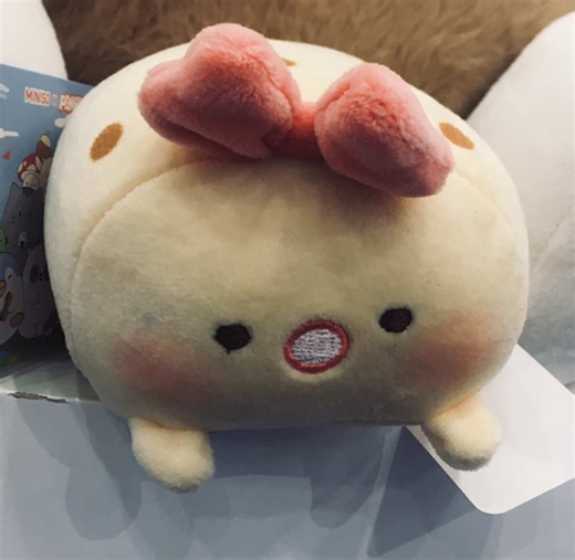 Creating an Animation of Azure Character