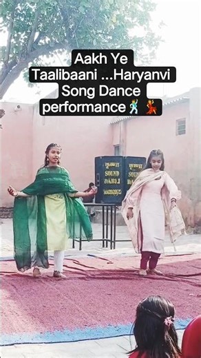 Aakh Ye Taalibaani ...Haryanvi Song Dance performance💃🕺🇮🇳
