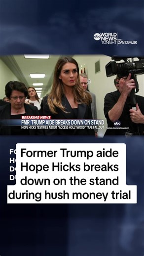 Hope Hicks took the stand in the criminal hush money trial of Donald Trump, with Hicks becoming emotional at one point. Once one of his closest aides, Hicks testified for the prosecution about the infamous “Access Hollywood” tape. Aaron Katersky reports. #WorldNewsTonight
