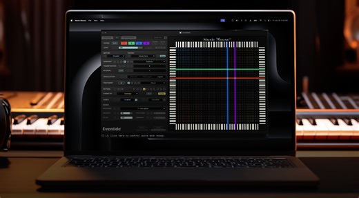 Eventide Music Mouse: The Groundbreaking 1986 Music Program Is Back - gearnews.com