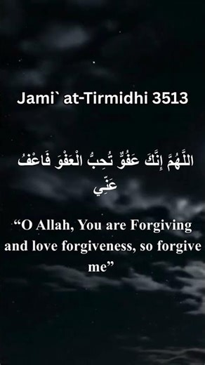 You Might Be Missing Laylatul Qadr… Read This