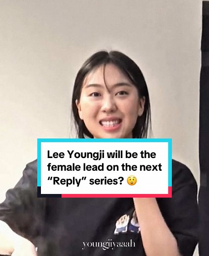 Lee Youngji Joins the Next Reply Series: What to Expect