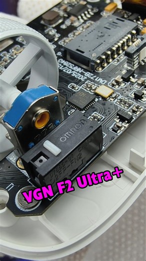 Cheaper and better?! What's inside the VGN F2 Ultra+? #VGN #VGNF2 #Mouse #Mouse