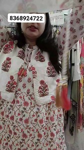 AIBA X Arihant Boutique #soniabegwani #shortvideo #fashion #ethnic...
