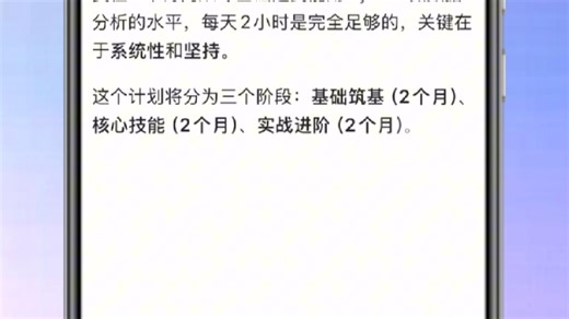 zc-综合-什么？这么强的APP居然免费！