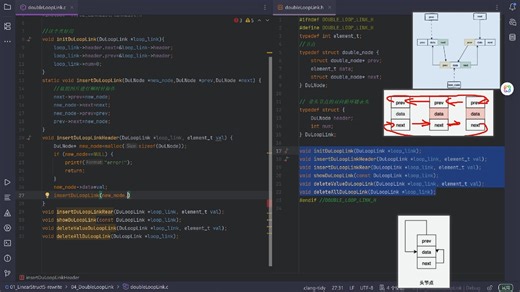 C语言-数据结构-双向循环链表复现代码 力扣 21