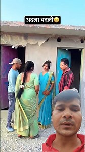 अदला बदली 😆90’S Old Hindi Songs🥰 90s Love Song😍Udit Narayn Alka Yagnik, Kumar Sanu songs Hindi जूक