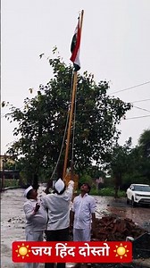 Independence day live