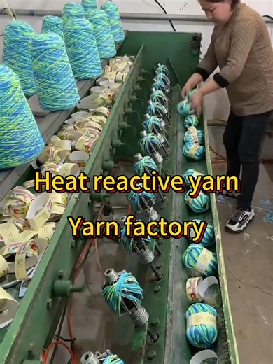 Exploring the Magic of Color Changing Yarn