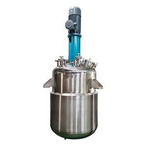 [Hot Item] High Speed Agitator Dispersing Tank for Paint Coating Glue Putty