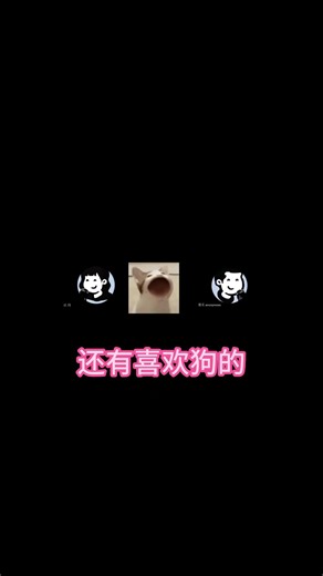 匿名访问 106 完整的内容可到频道上收听哦~