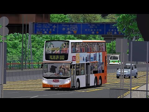 [Hof Release] OMSI 2 KMB 102 (美孚－筲箕灣)