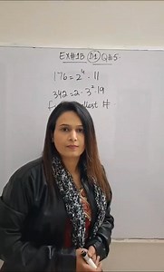 #math #viralreelsfb #reelsfbシ #LCM #solve | Math with Atifa