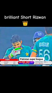71K views · 6.6K reactions | Pakistan super league...