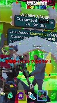 [Epic Episode] The result of the synthesis machine during the Brainrot Admin event!? [Funny/Fortn...