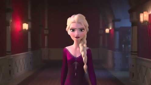 《冰雪奇缘2》主题曲《Into the Unknown》MV首播