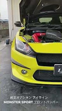2019年式 スイフトスポーツ【ZC33S】ワンオーナー車 MONSTER SPORT タービン! #SUZUKI #swift #ZC33S