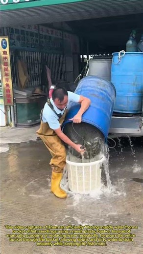 Smart Fish Filtering Trick 🌾🦀 Save Time & Water in 1 Minute!