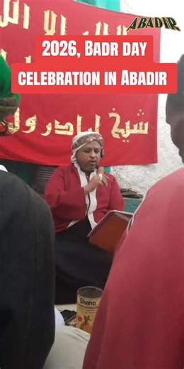 2026, Badr day celebration in Harar Abadir #Badr #Harar #tiktoklive #livehighlights #ramadanvibes Badr Ramadan Nabigar Zikri Harari Zikri Harar Sufism Mawlid Sheikh Abadir Tomb Islamic Sufi rituals Harar Mawlud traditions Sufisticated Amir Amir Abadir Madinatul Awliya' Endangered cultural heritage Sacred Harari music Ethiopian Sufism Harar holy sites Intangible heritage preservation Islamic Songs Islamic Sounds Islamic Music Nasheed Viral Islamic Songs Viral Islamic Sounds Trending Islamic Songs