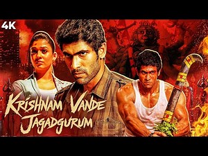 Rana Daggubati & Nayanthara Tamil Dubbed Action Full Movie | Krishnam Vande Jagadgurum