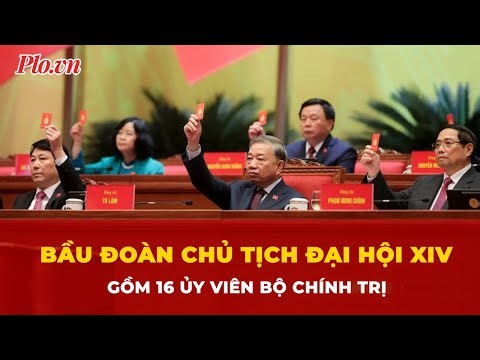 The Presidium of the 14th National Congress was elected, comprising 16 Politburo members | Breaki...