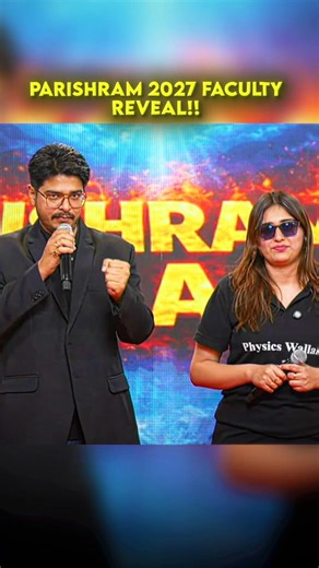 Parishram Faculty Reveal 😱 | Class 12 science