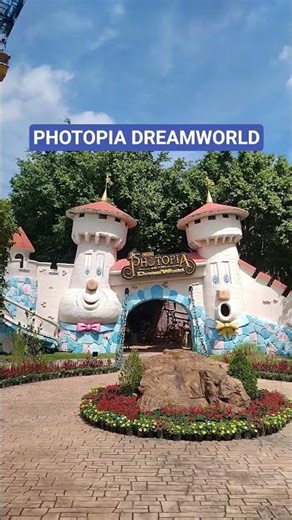PHOTOPIA DREAMWORLD ถนนรังสิต-องครักษ์ (กม.7) ต.บึงยี่โถ อ.ธัญบุรี จ.ปทุมธานี