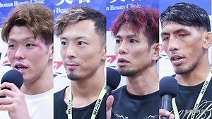 中務、砂辺光久、山本空良、カイル 湘南美容クリニック presents RIZIN.36 試合後インタビュー vol.2 - RIZIN FIGHTING FEDERATION オフィシャルサイト