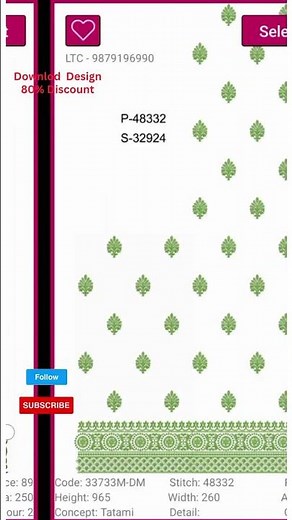 Saree Daman-53 | Embroidery Design | Wilcom | Handwork | Embroidery Machine | Life Time Creation