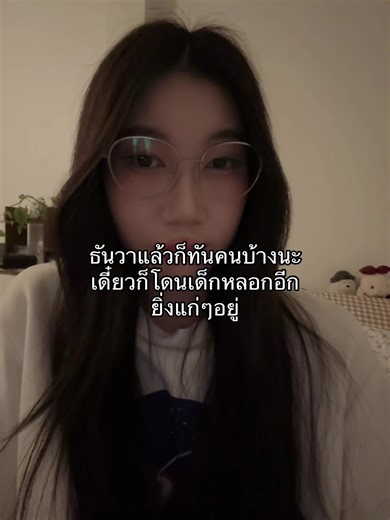 #creatorsearchinsights