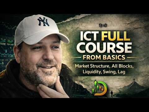 ICT COMPLETE COURSE IN HINDI | NO ONE WILL TEACH U THIS