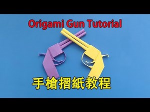 Revolver Paper Gun | Handmade Origami Gun Tutorial, Folding a Revolver with a Single A4 Paper