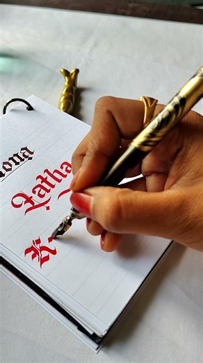 Kanagarani Name in Gothic Calligraphy | Red Ink Fountain Pen | Blackletter Tutorial