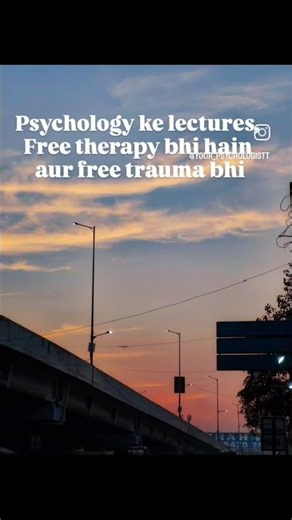 How psychology lecture makes you feel