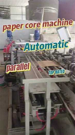 CNC Designed Parallel Winding Paper Core Machine PLC Components Business Idea for Paper Product Manufacturing