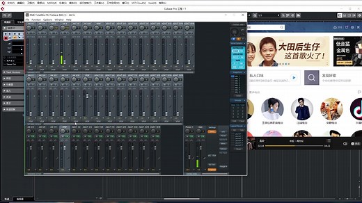 rme声卡-硬件内录功能详解