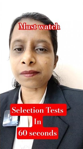 Selection Tests in 60 seconds|BST Class 12|fasttrack revision #shorts #shortvideo