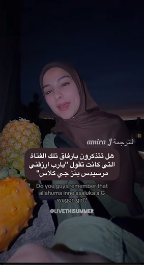 ذكر الله يجلب الرزق ويغفر الذنب the benefits of thekr Allah 2026 ￼#reels
