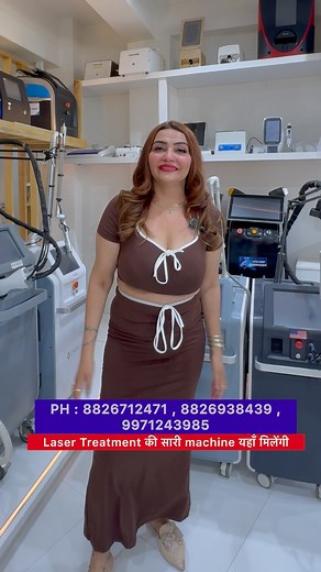 45 reactions · 10 comments | Hydrafacial , tatto removal , hair removel machine... all types of laser treatment machines... #tattoremover #lasertreatments #hydrafaci̇al #hydrafacialmachine #businessexhibition | Business Exhibition | Facebook