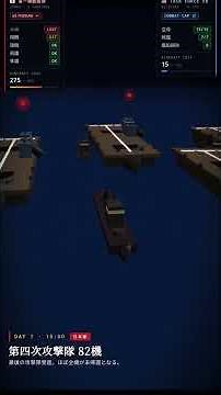 マリアナ沖海戦