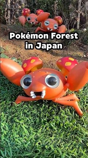 Japan made an immersive Pokémon forest 👀
