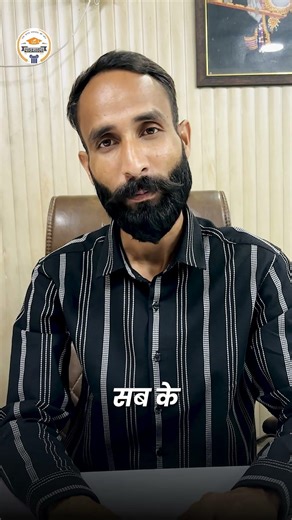 🚨 SI 2026 Exam Prep: Top 100 Rajasthan History, Culture & Art Questions | Pathshala Classes