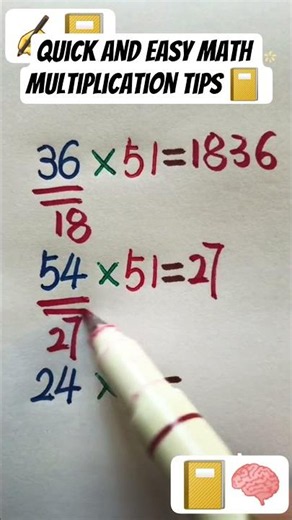 quick and easy math multiplication tips 📔 #math #mathematics #education #school #shortsfeed #shorts