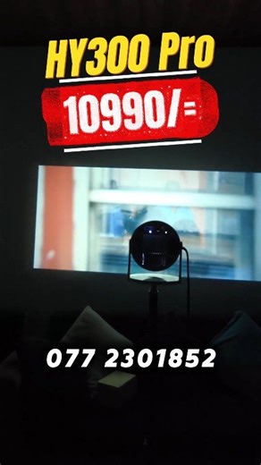 HY300 Pro Projector 🔥🔥 NOW ONLY 👉 Rs. 10,990/= 😍💥 Don’t miss this massive discount! Only 15 Units Available ✅ Turn your home into a cinema 🎬✨ Perfect for: ✅ Movies & Netflix ✅ YouTube & TikTok ✅ Gaming 🎮 ✅ Presentations ✨ HD Clear Display ✨ WiFi Bluetooth Support ✨ Android System Built-in ✨ Easy Setup This price is for a limited time only! Stock is limited – First come, first served ⚡ 📩 Inbox now to order 🚚 Islandwide delivery available #HY300ProProjector #ProjectorOfferSL #HomeCinemaSr