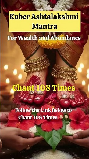 Kuber Ashta Lakshmi Mantra 108 Times | Dhanteras Special | Wealth, Prosperity & Abundance Mantra