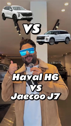 Haval H6 1.5T vs Jaecoo J7 PHEV: Which Should You Choose?