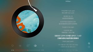 日推歌单｜《View》“永远沉溺于温柔和让步”^_^SHINee的夏日单曲